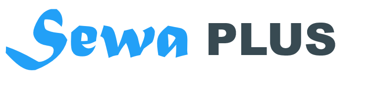 Sewa PLUS